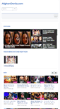 Mobile Screenshot of afghandonia.com